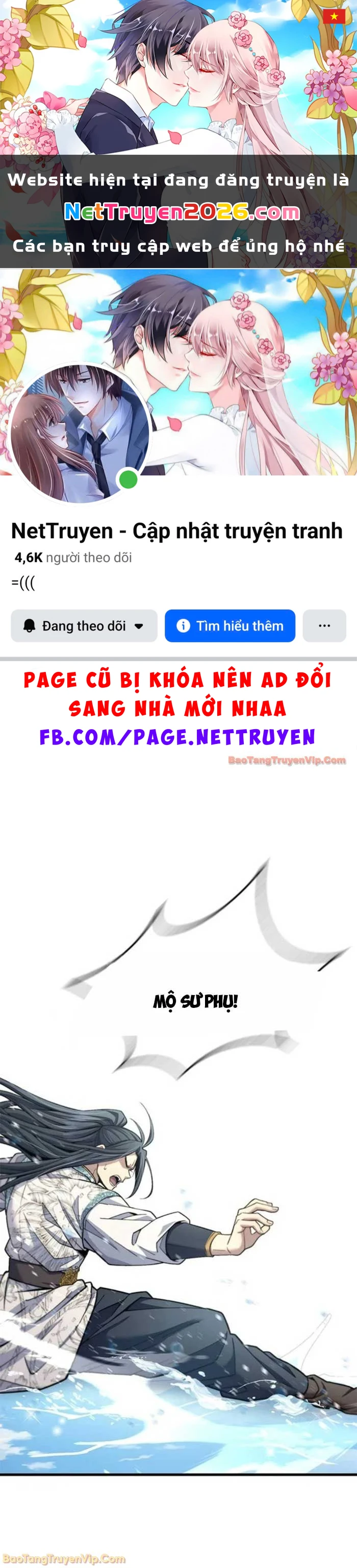 Thiên Trung Long Môn Chapter 24 - 1