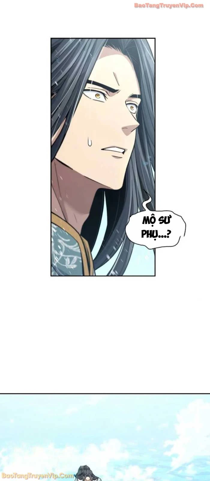 Thiên Trung Long Môn Chapter 24 - 2