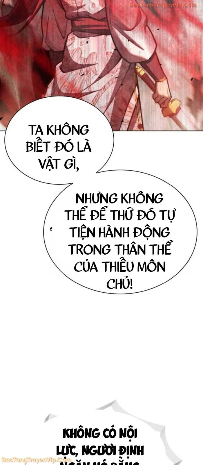 Thiên Trung Long Môn Chapter 24 - 17
