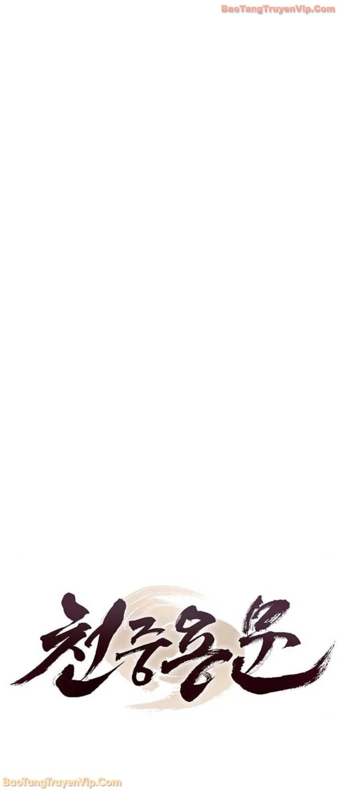 Thiên Trung Long Môn Chapter 24 - 67