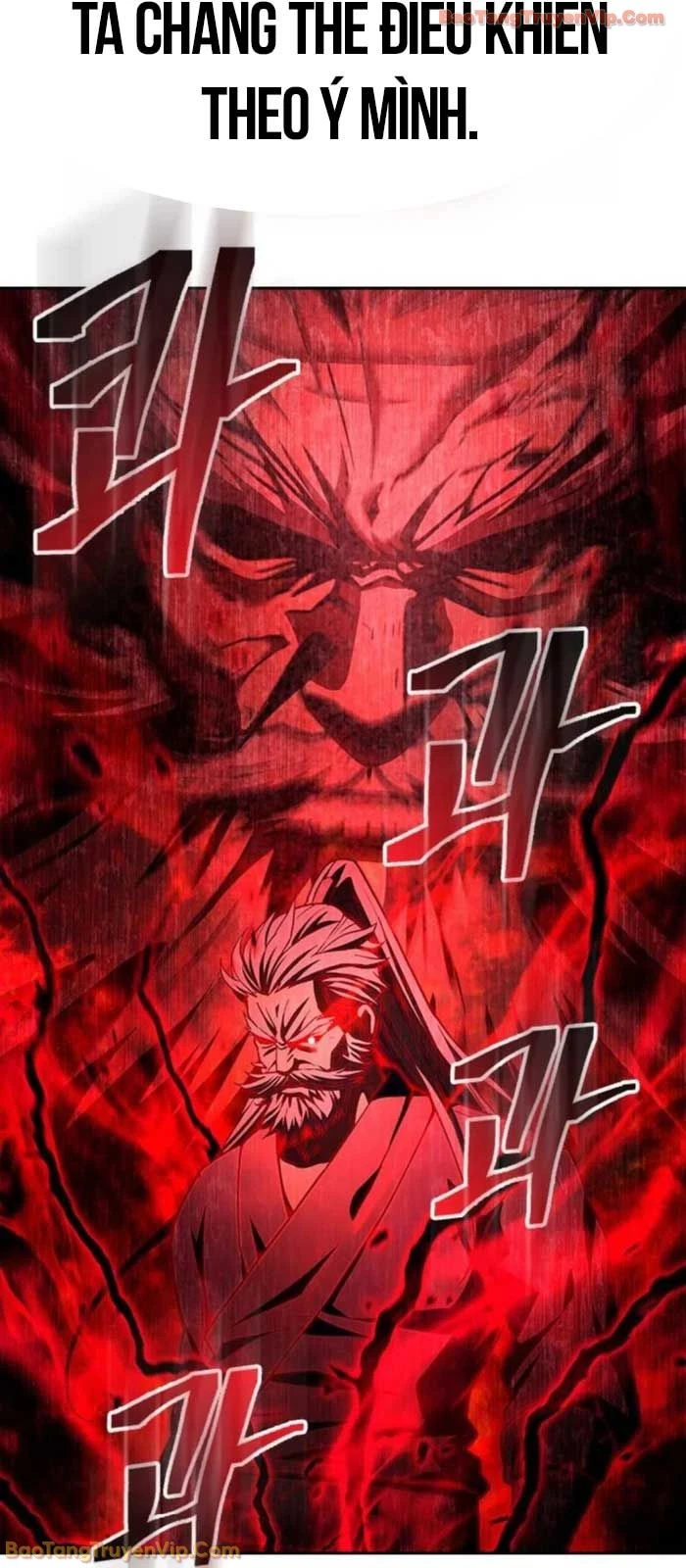 Thiên Trung Long Môn Chapter 24 - 77