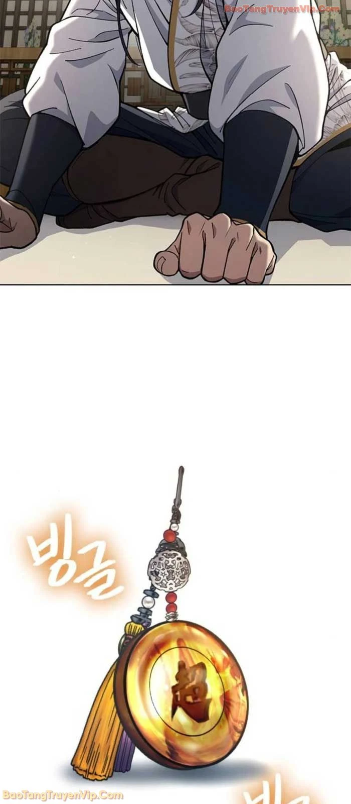 Thiên Trung Long Môn Chapter 24 - 82