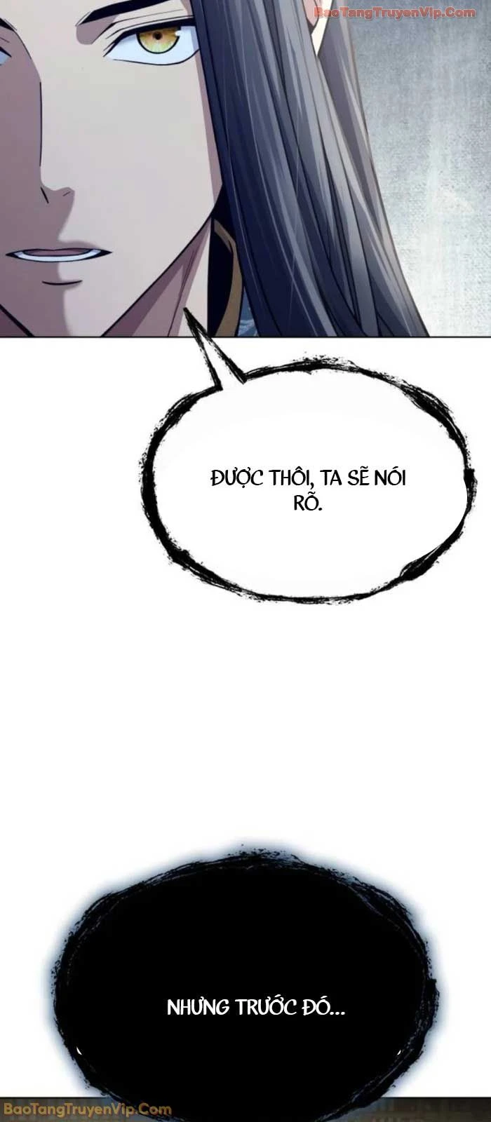 Thiên Trung Long Môn Chapter 24 - 97