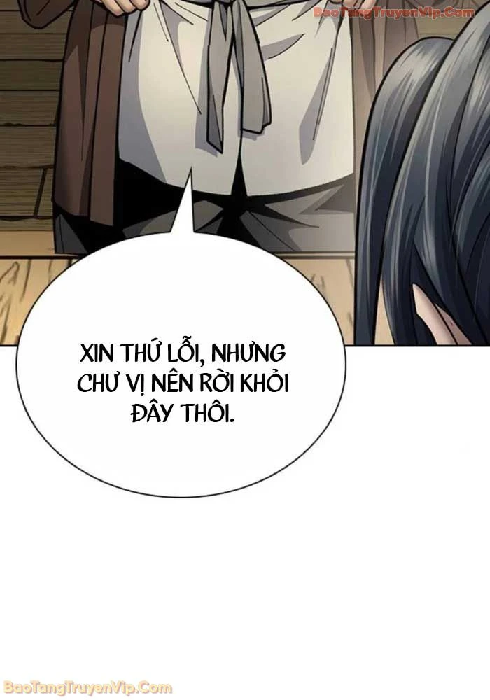 Thiên Trung Long Môn Chapter 24 - 109