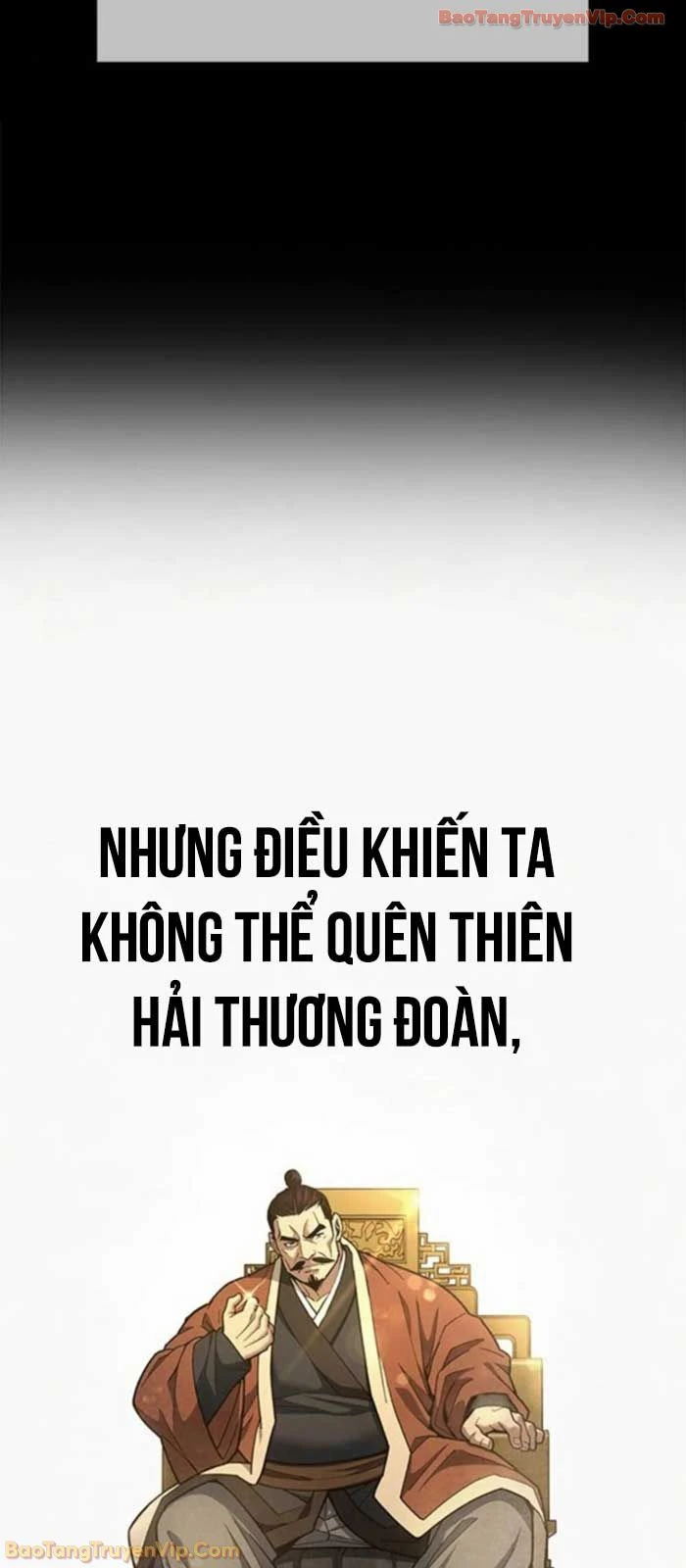 Thiên Trung Long Môn Chapter 25 - 4