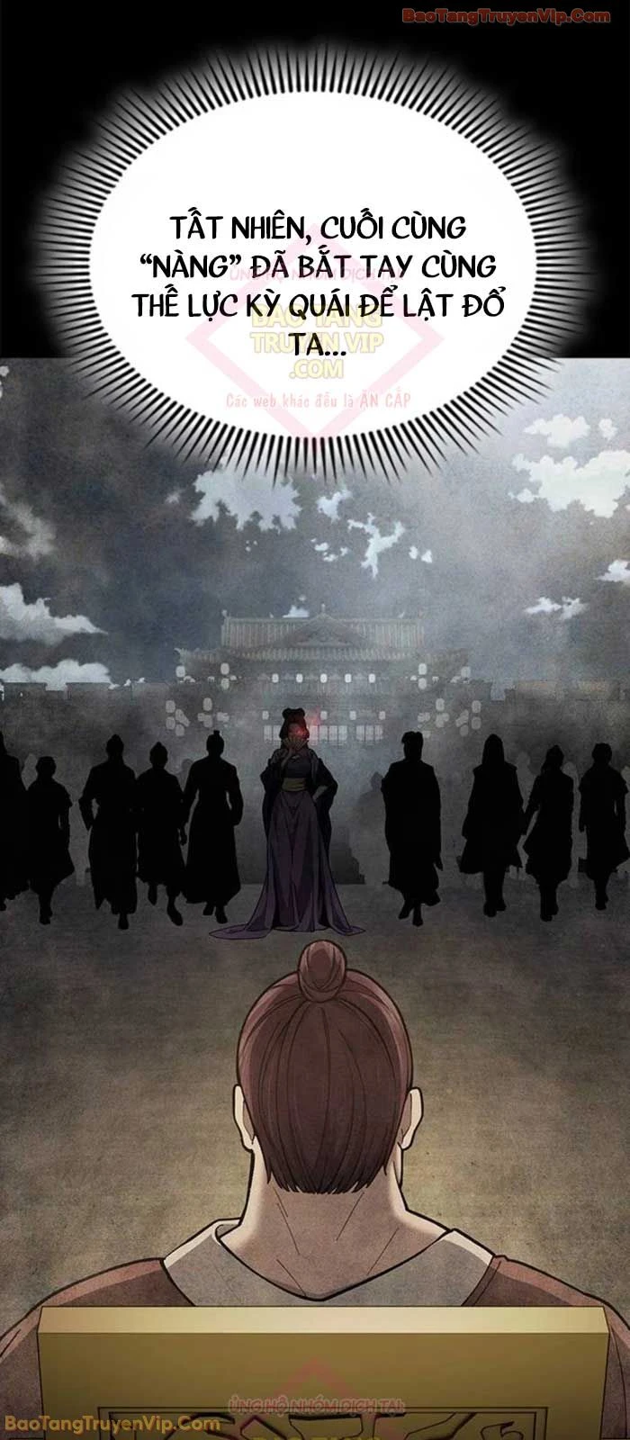 Thiên Trung Long Môn Chapter 25 - 6