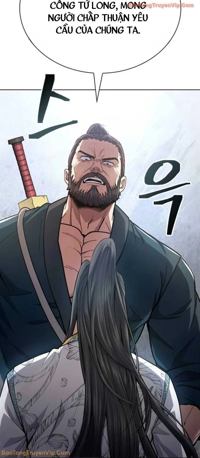 Thiên Trung Long Môn Chapter 25 - 20