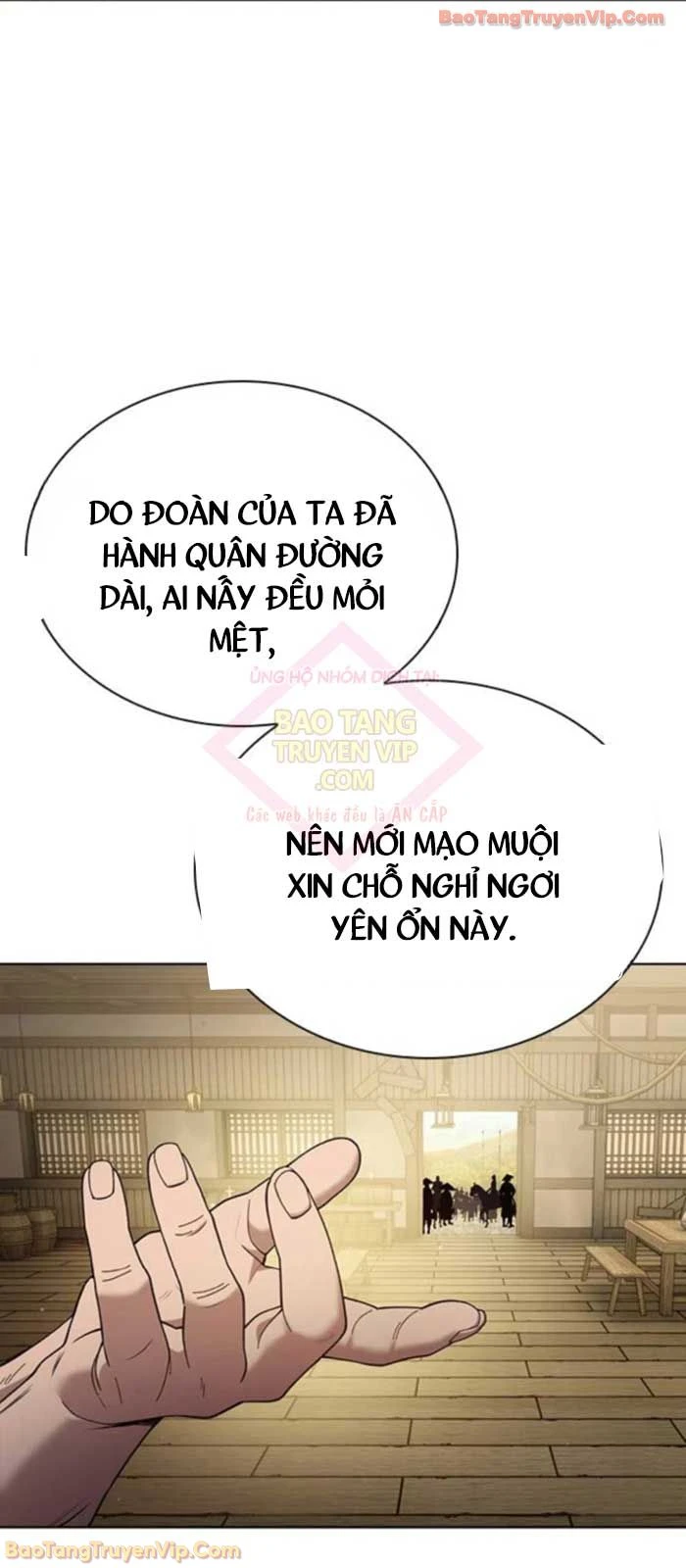 Thiên Trung Long Môn Chapter 25 - 21