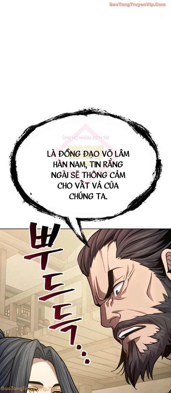 Thiên Trung Long Môn Chapter 25 - 22