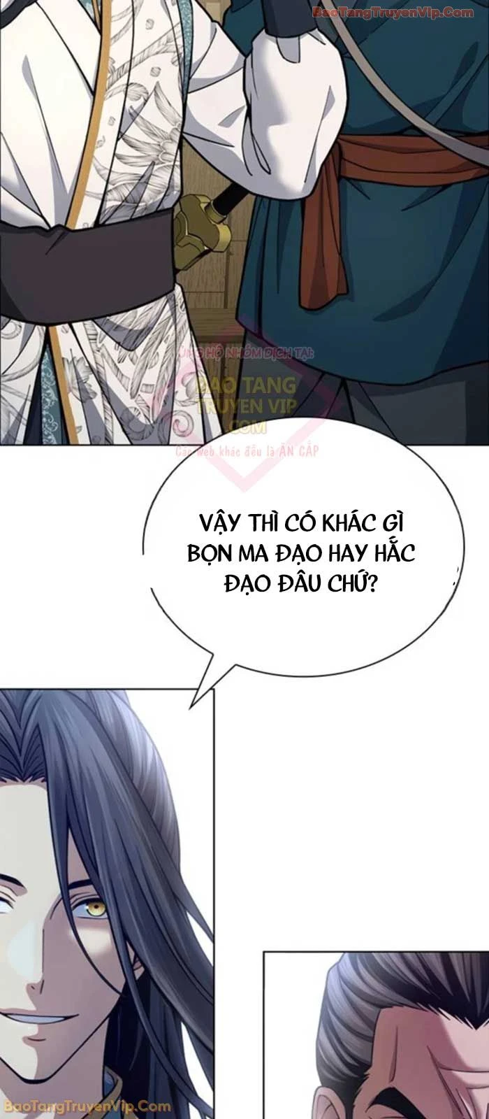 Thiên Trung Long Môn Chapter 25 - 25