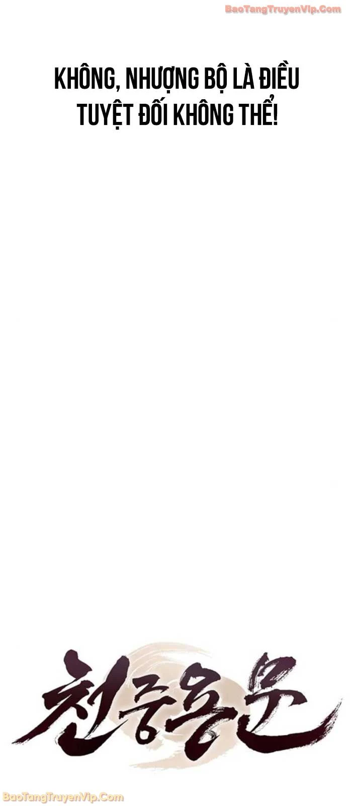 Thiên Trung Long Môn Chapter 25 - 36