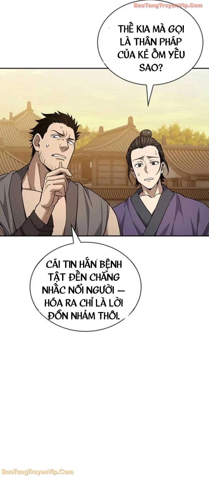 Thiên Trung Long Môn Chapter 25 - 49