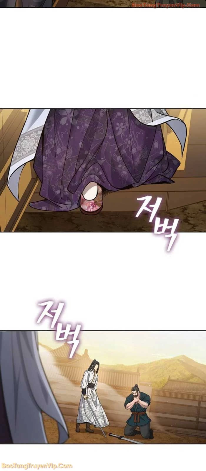 Thiên Trung Long Môn Chapter 25 - 55