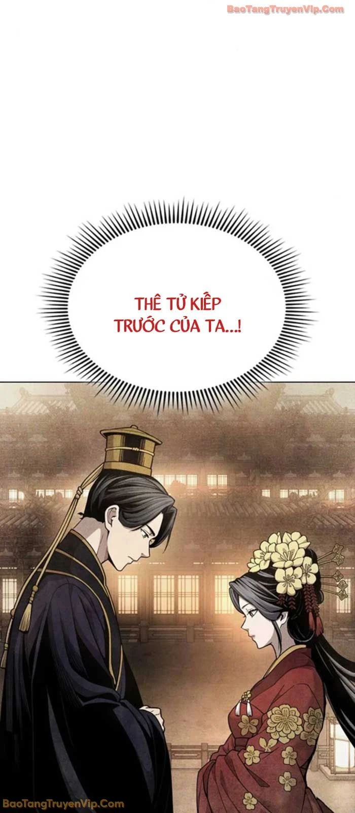 Thiên Trung Long Môn Chapter 25 - 58