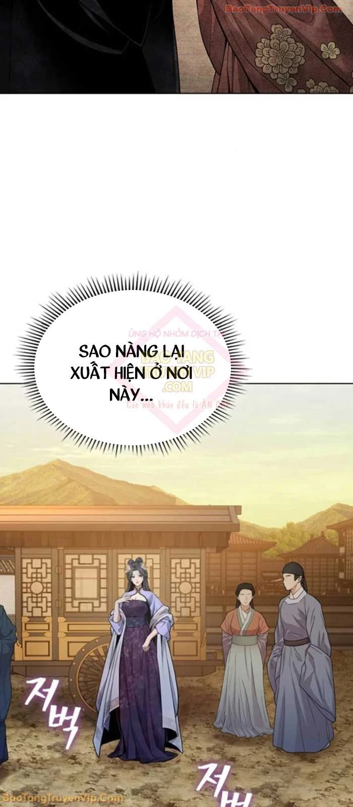 Thiên Trung Long Môn Chapter 25 - 59