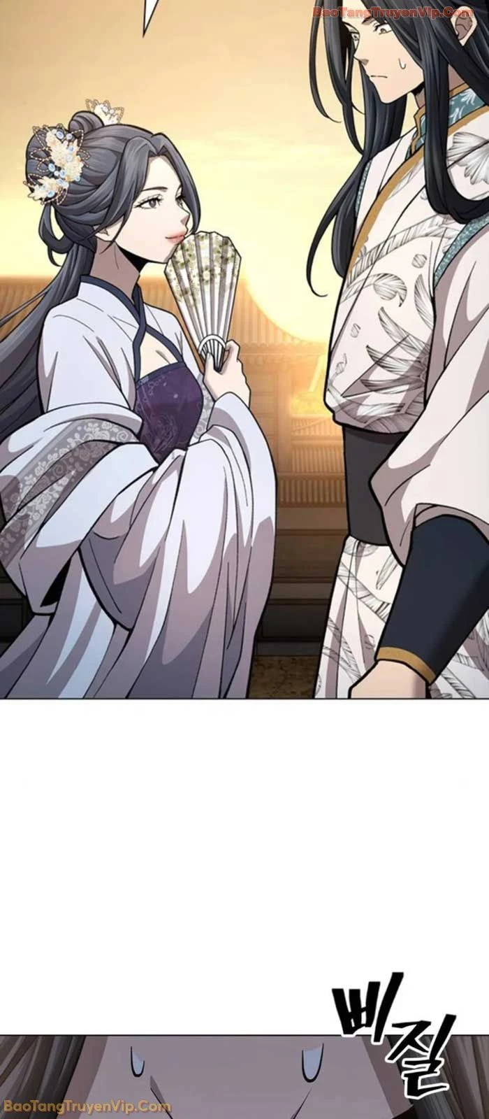 Thiên Trung Long Môn Chapter 25 - 62