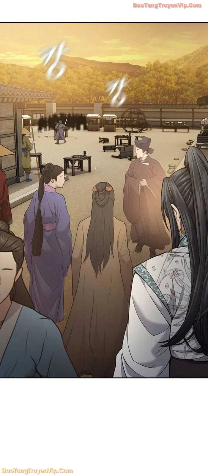 Thiên Trung Long Môn Chapter 25 - 91