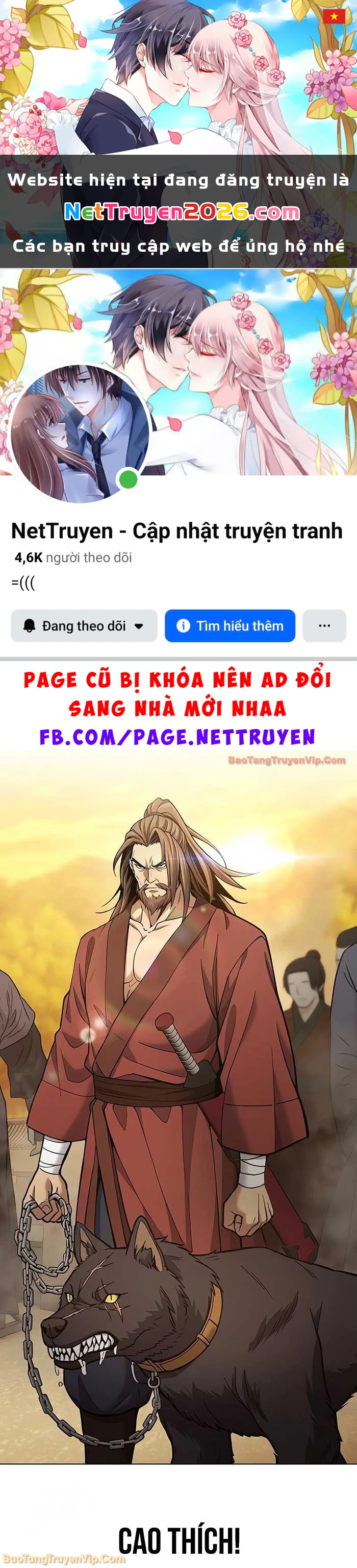 Thiên Trung Long Môn Chapter 26 - 1