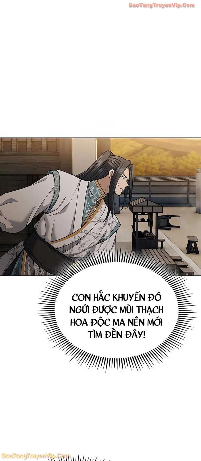 Thiên Trung Long Môn Chapter 26 - 8