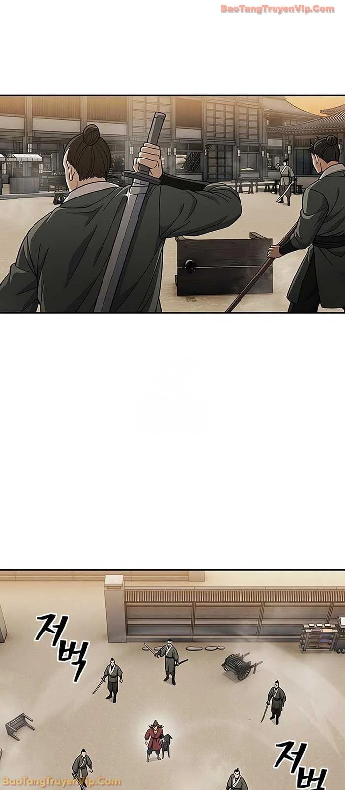 Thiên Trung Long Môn Chapter 26 - 13