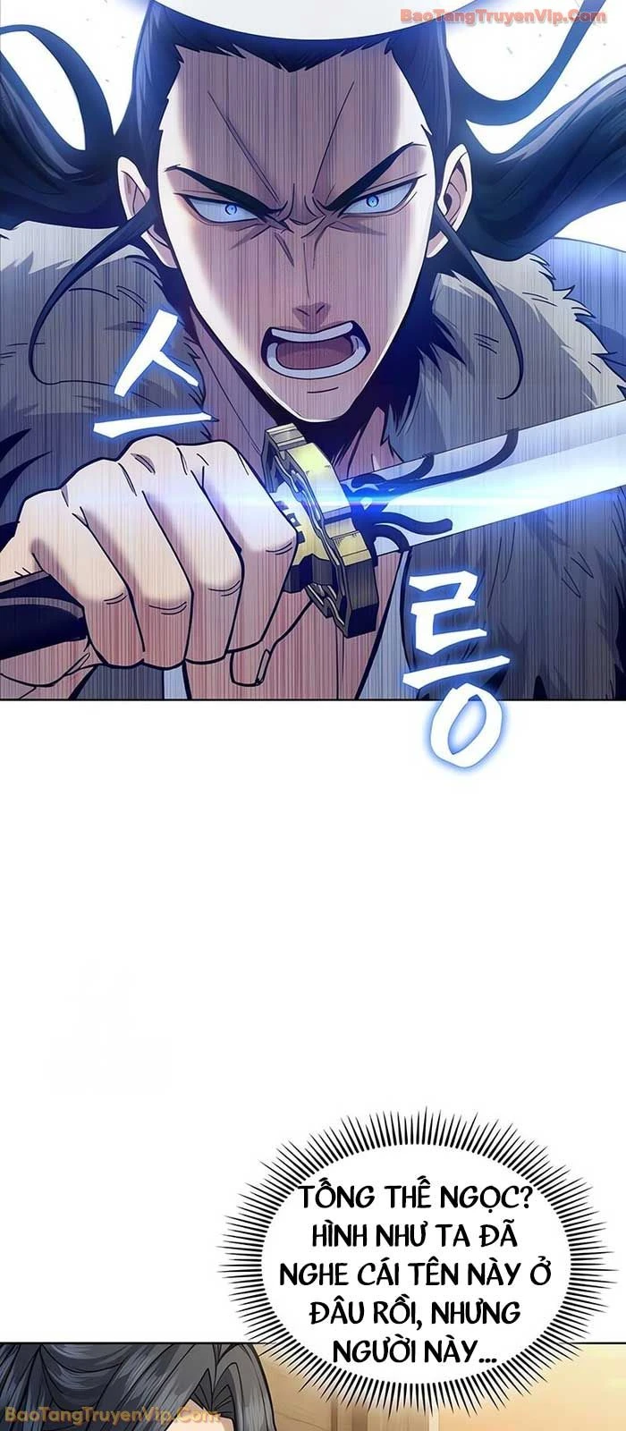 Thiên Trung Long Môn Chapter 26 - 15