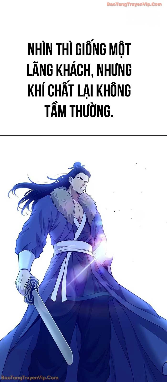 Thiên Trung Long Môn Chapter 26 - 17