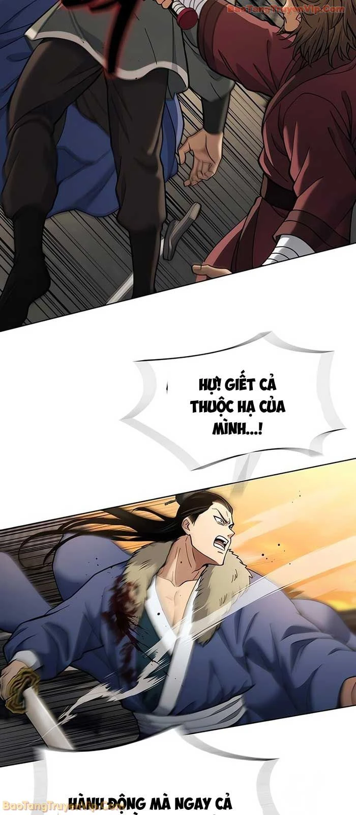 Thiên Trung Long Môn Chapter 26 - 23