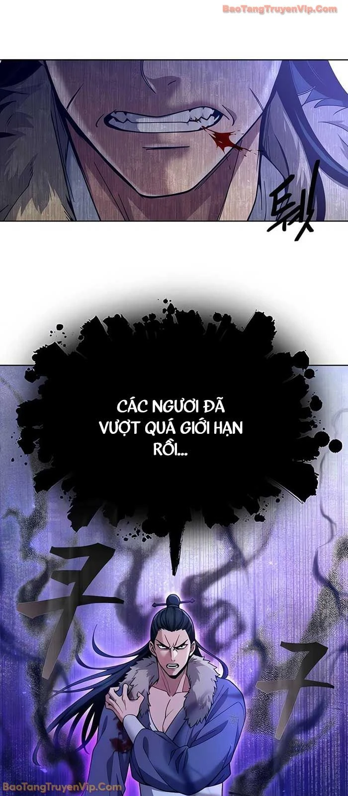 Thiên Trung Long Môn Chapter 26 - 26