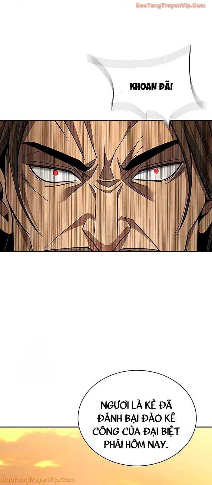 Thiên Trung Long Môn Chapter 26 - 41