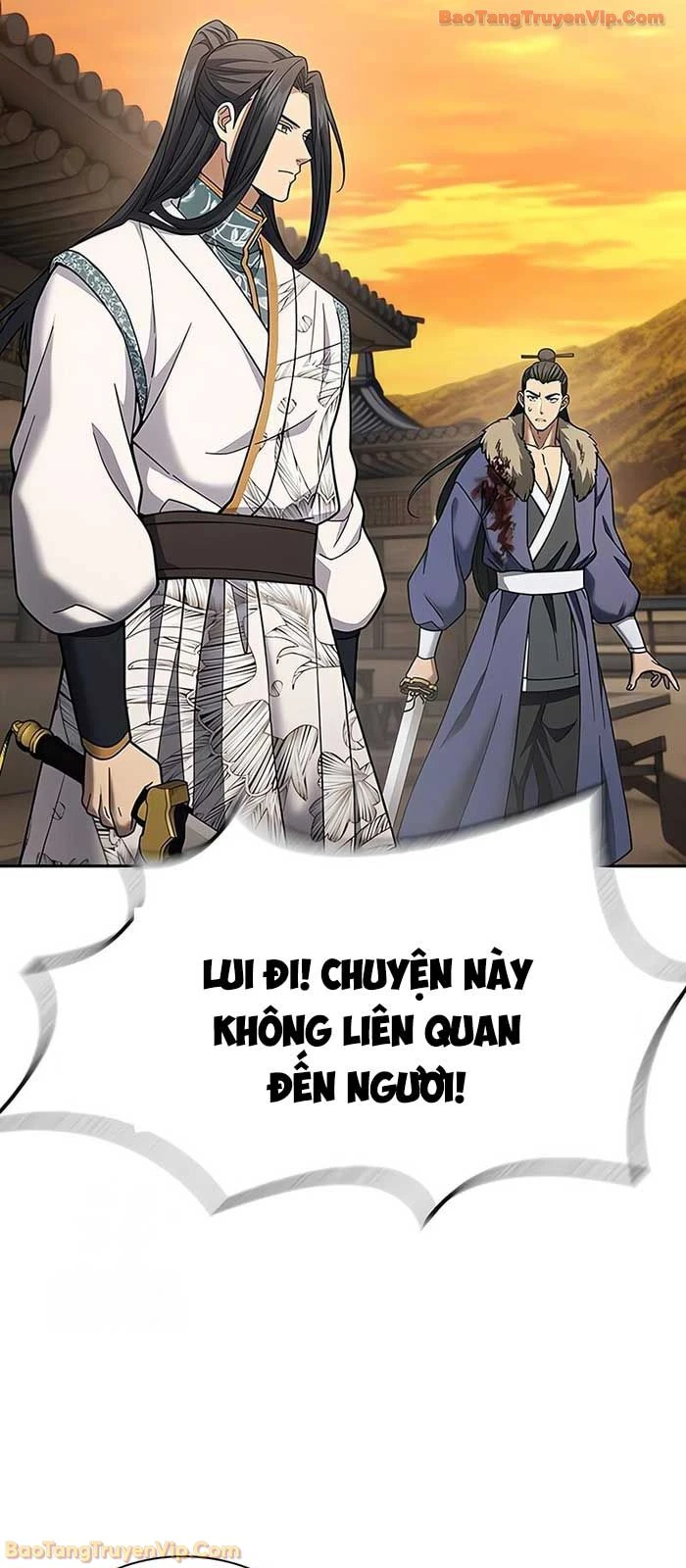 Thiên Trung Long Môn Chapter 26 - 42