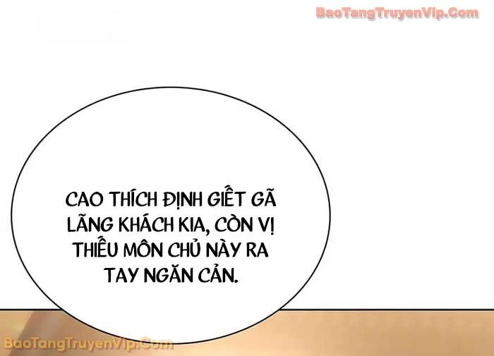 Thiên Trung Long Môn Chapter 26 - 47