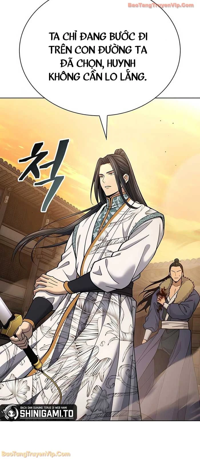 Thiên Trung Long Môn Chapter 26 - 58