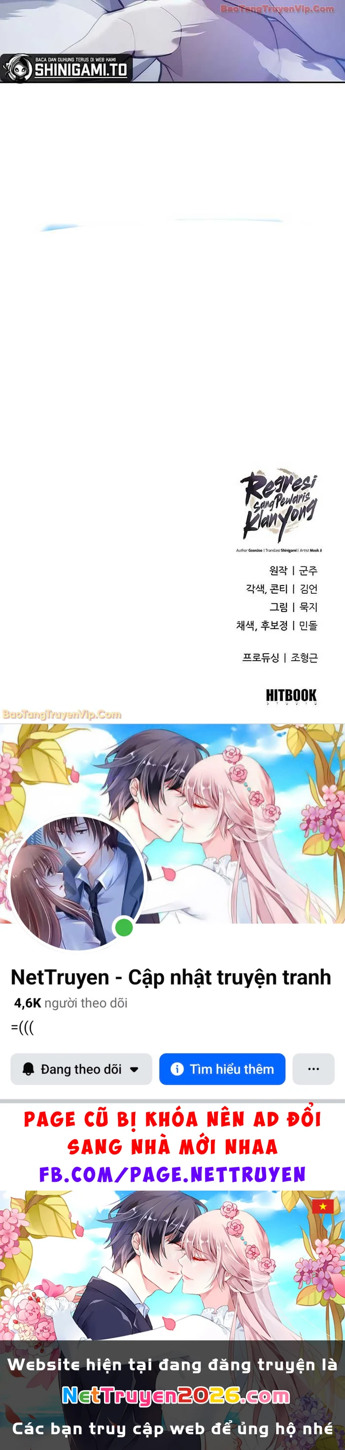 Thiên Trung Long Môn Chapter 26 - 83