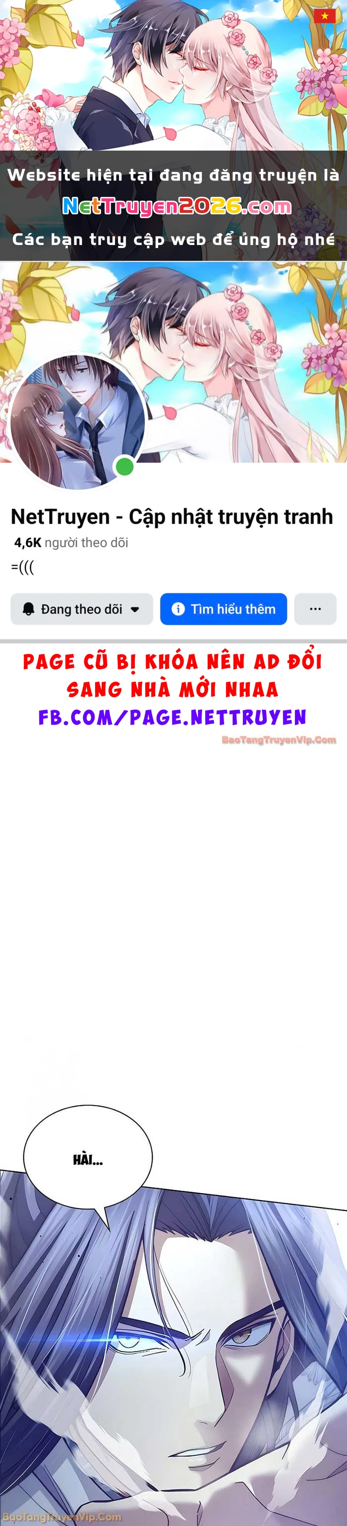 Thiên Trung Long Môn Chapter 27 - 1