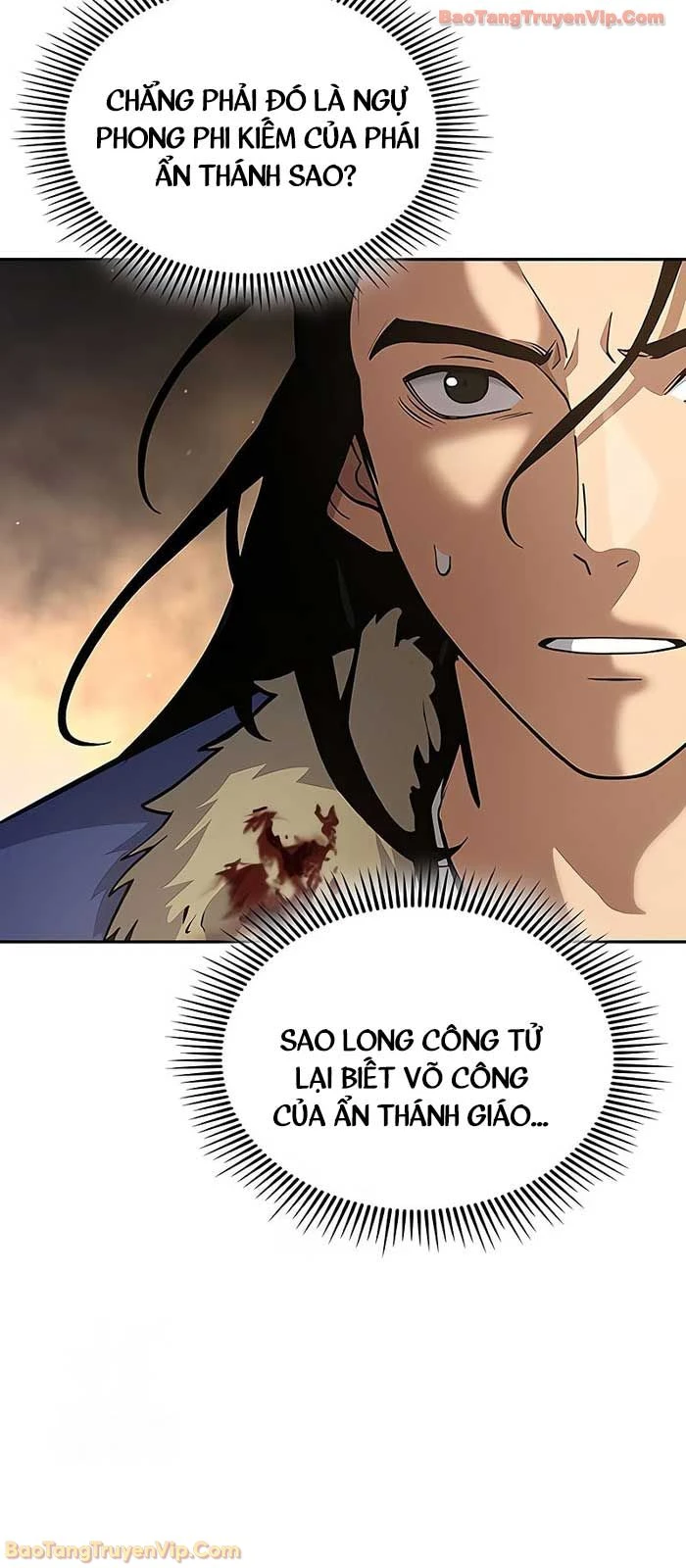 Thiên Trung Long Môn Chapter 27 - 7