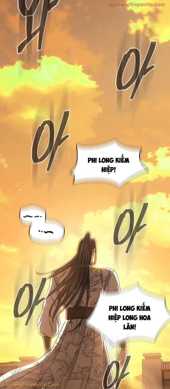 Thiên Trung Long Môn Chapter 27 - 11