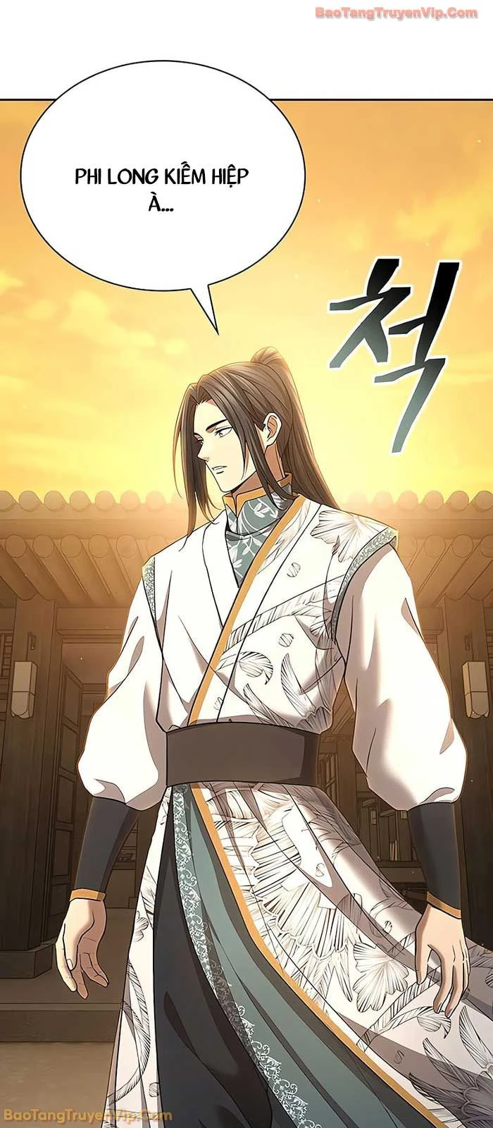 Thiên Trung Long Môn Chapter 27 - 13