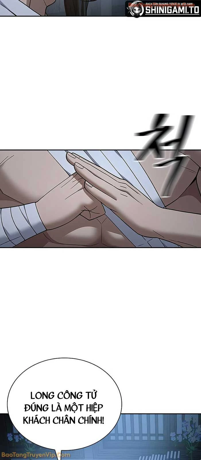 Thiên Trung Long Môn Chapter 27 - 26