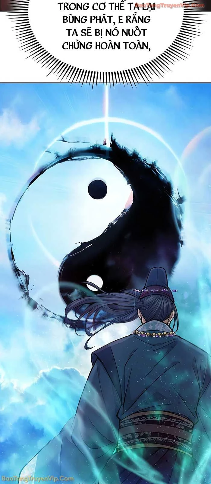 Thiên Trung Long Môn Chapter 27 - 54