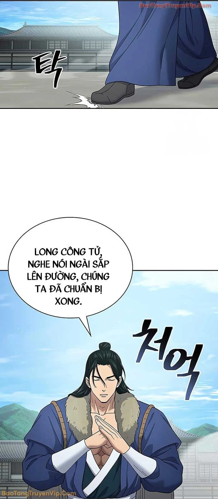 Thiên Trung Long Môn Chapter 27 - 64