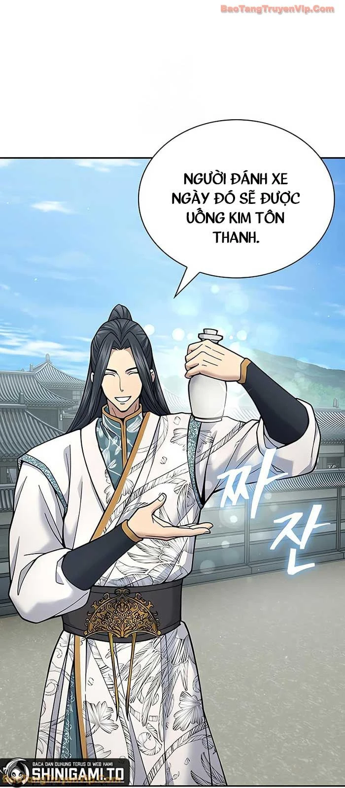 Thiên Trung Long Môn Chapter 27 - 75