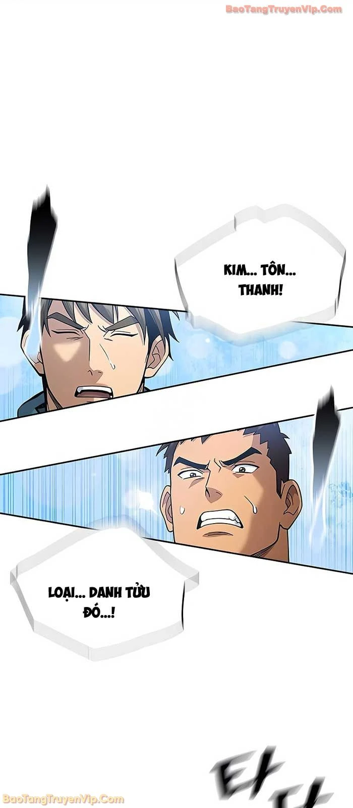 Thiên Trung Long Môn Chapter 27 - 76