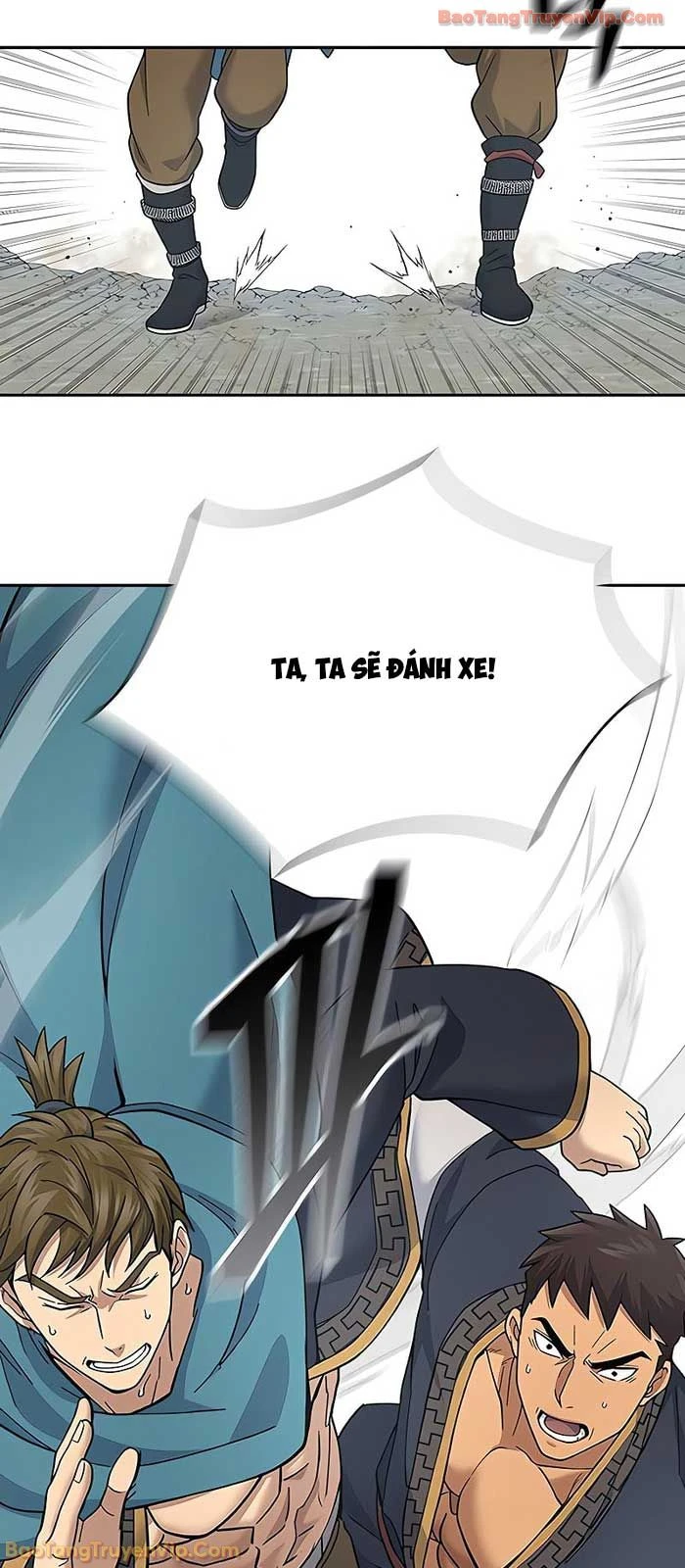 Thiên Trung Long Môn Chapter 27 - 77