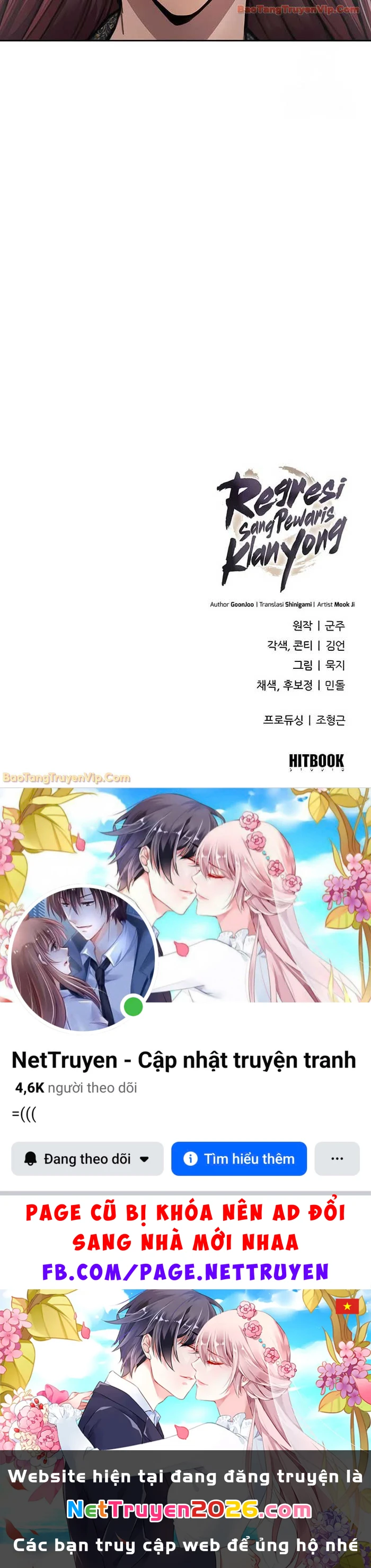 Thiên Trung Long Môn Chapter 27 - 81