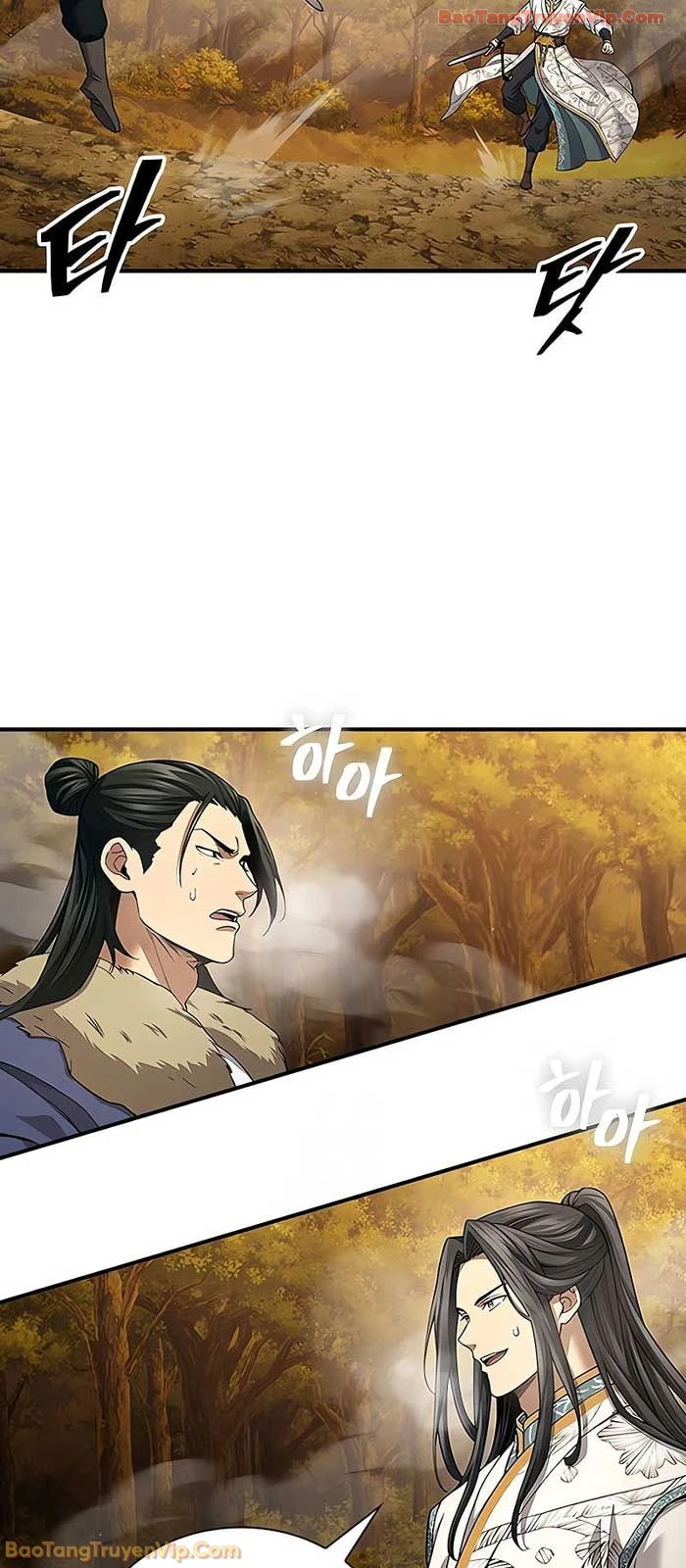 Thiên Trung Long Môn Chapter 28 - 23