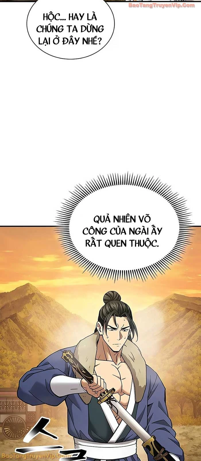 Thiên Trung Long Môn Chapter 28 - 24