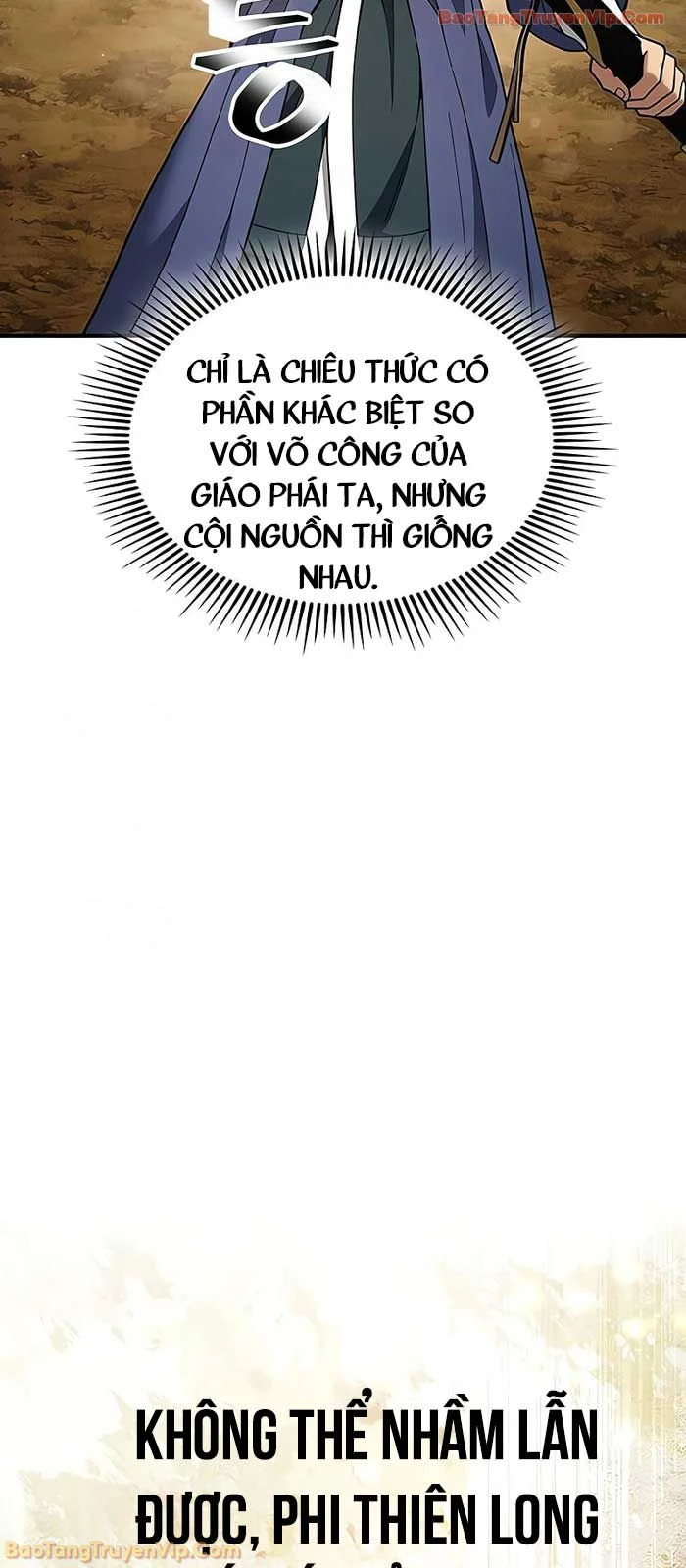 Thiên Trung Long Môn Chapter 28 - 25