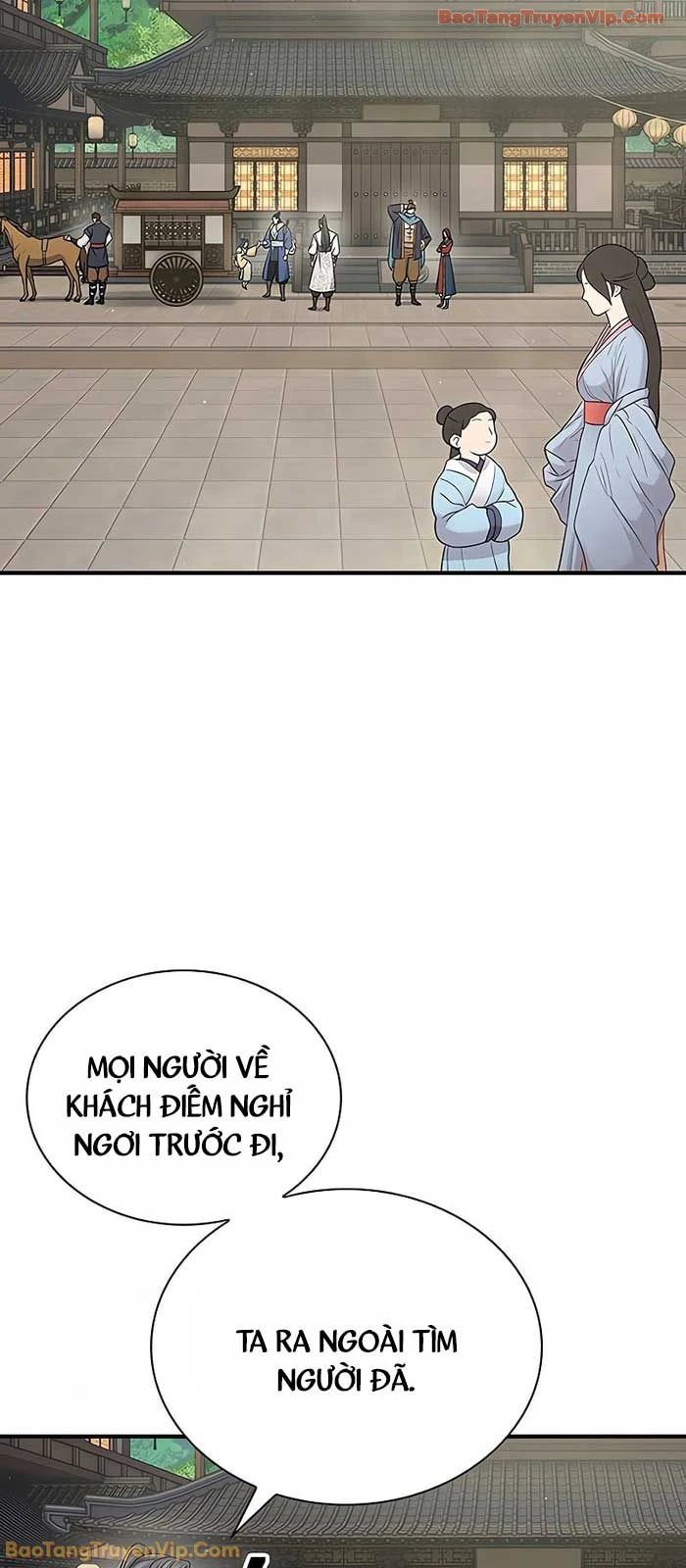 Thiên Trung Long Môn Chapter 28 - 73