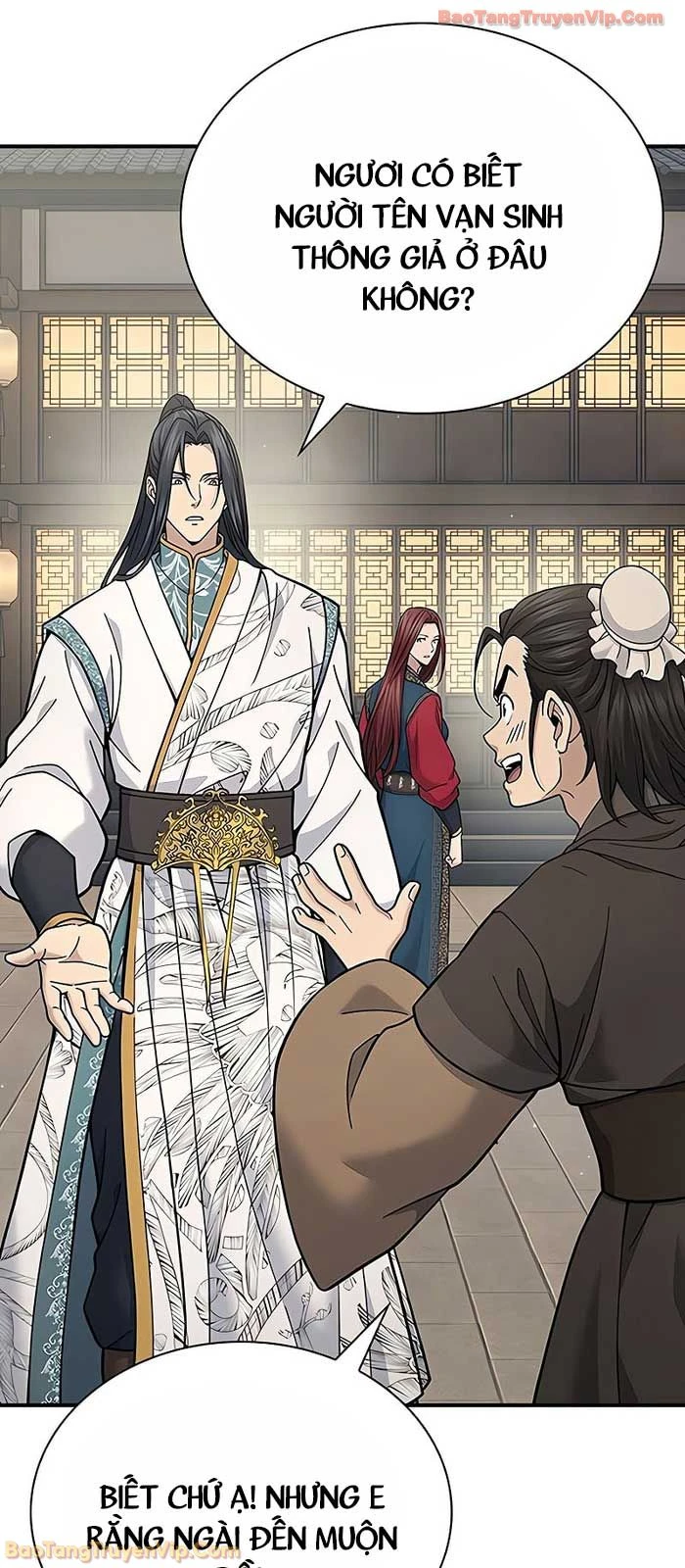Thiên Trung Long Môn Chapter 28 - 79