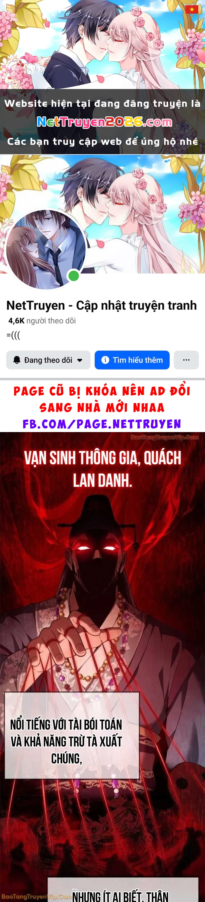 Thiên Trung Long Môn Chapter 29 - 1